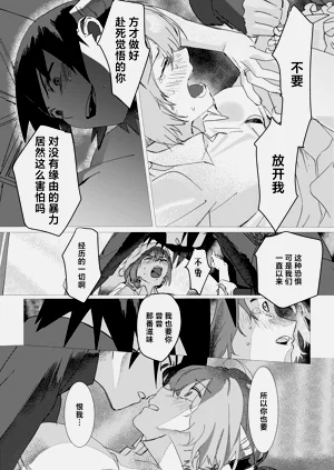 第36頁圖