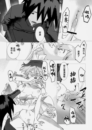 第42頁圖