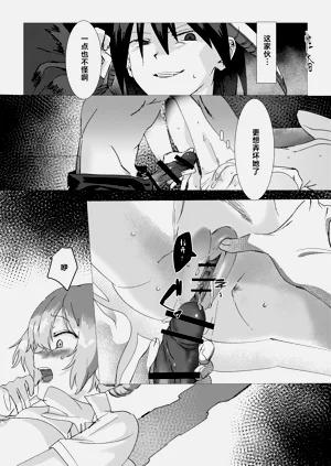 第45頁圖
