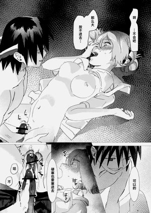 第46頁圖