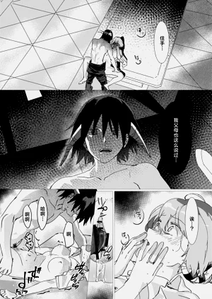 第47頁圖