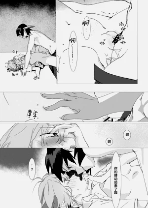 第54頁圖