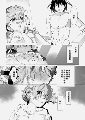 第55頁圖