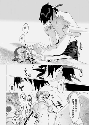 第57頁圖