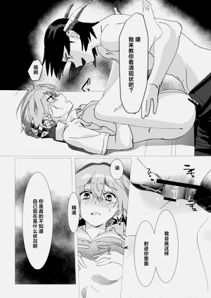 第59頁圖