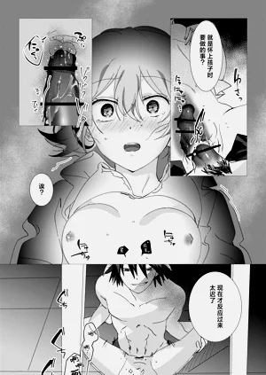 第60頁圖