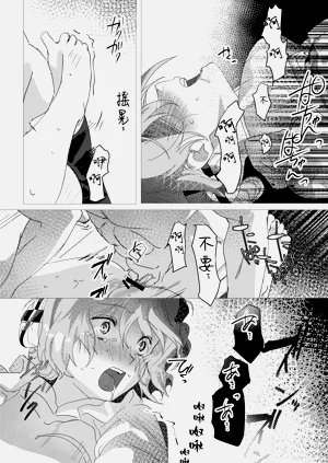 第61頁圖