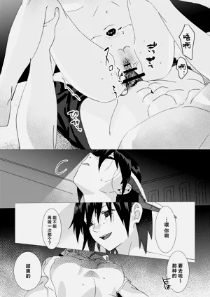 第62頁圖