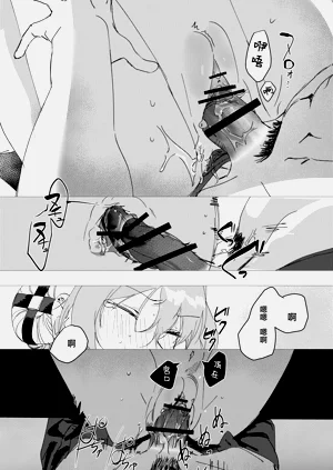 第64頁圖