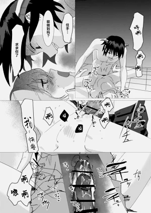 第65頁圖