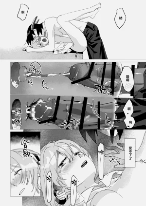 第69頁圖