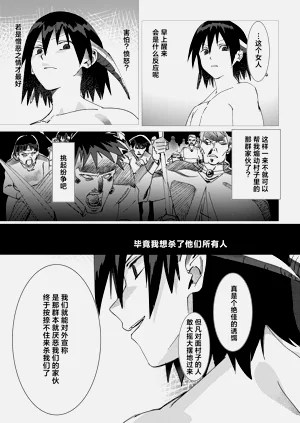 第72頁圖