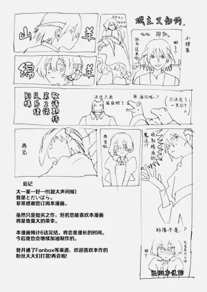 第75頁圖