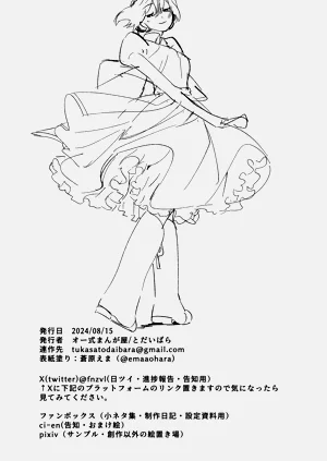 第76頁圖
