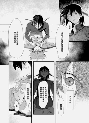 第100頁圖