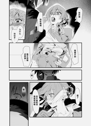第102頁圖