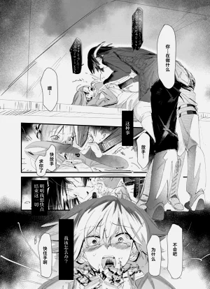 第103頁圖