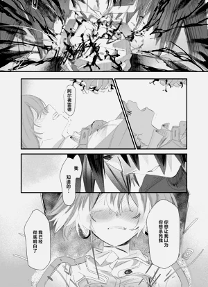 第104頁圖