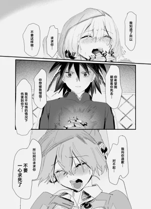 第105頁圖