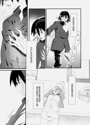 第107頁圖