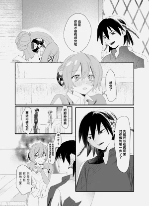 第111頁圖