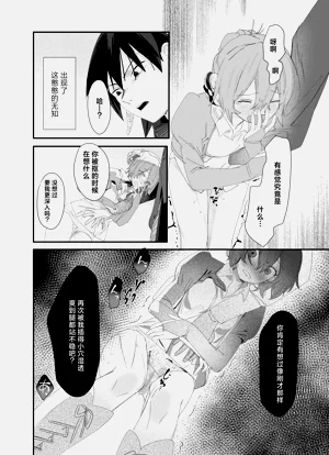 第114頁圖