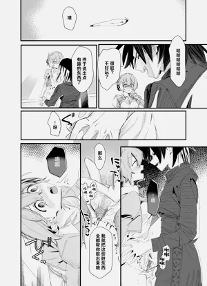 第116頁圖