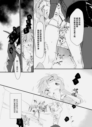 第117頁圖
