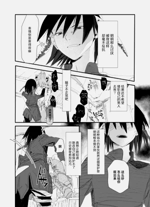 第118頁圖