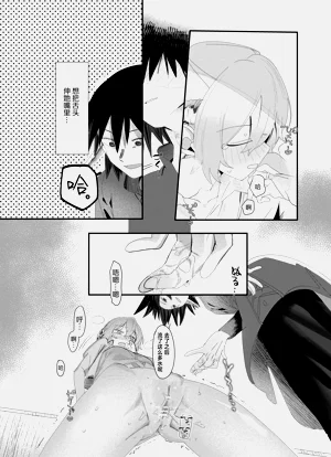 第123頁圖