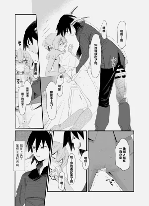 第124頁圖