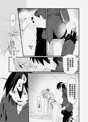 第127頁圖