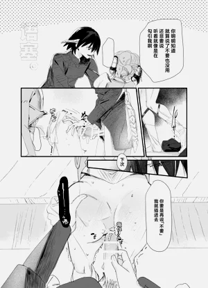 第128頁圖