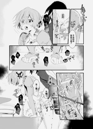 第129頁圖