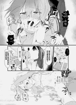 第131頁圖