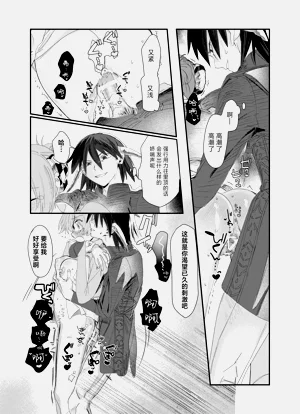 第135頁圖