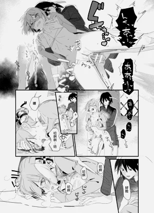 第137頁圖