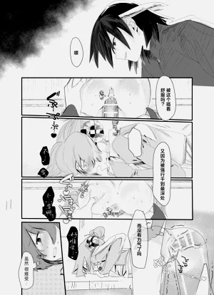 第138頁圖