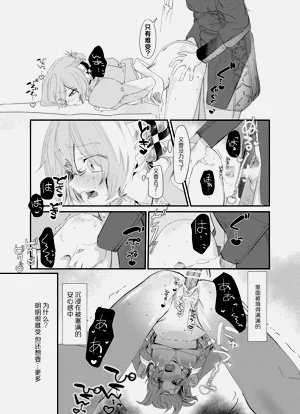 第139頁圖