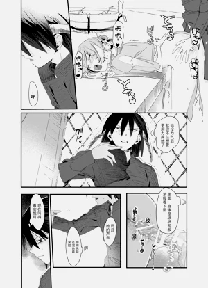 第140頁圖