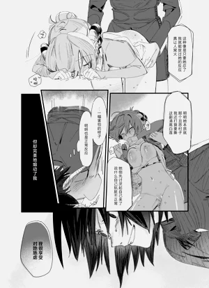 第141頁圖