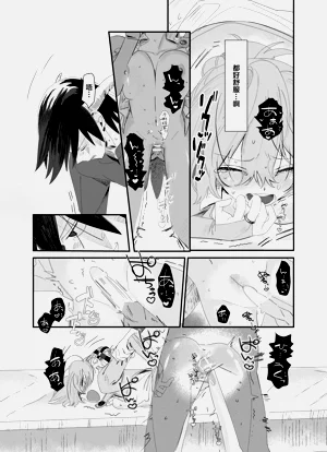 第143頁圖