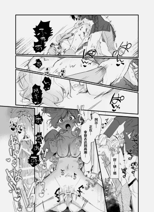 第145頁圖