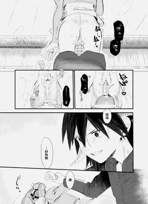 第147頁圖