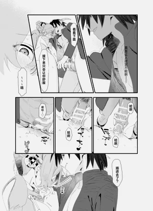 第151頁圖