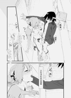 第152頁圖