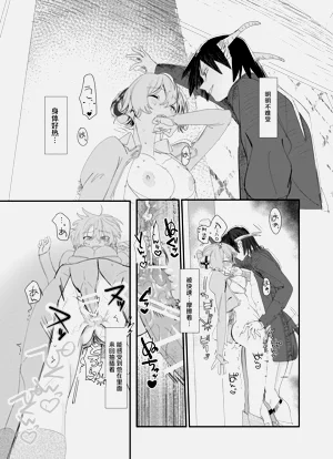 第153頁圖