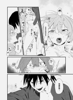 第154頁圖