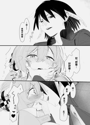第156頁圖