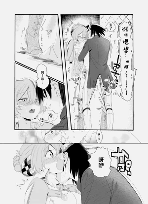 第157頁圖